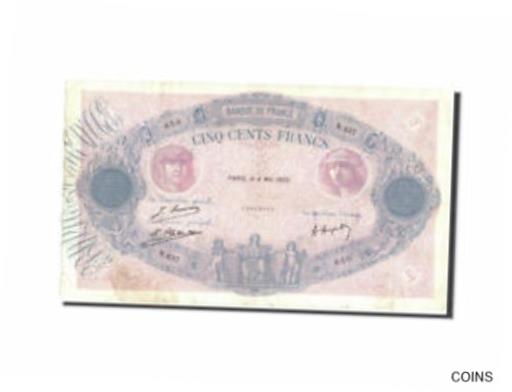 ڶ/ʼݾڽա ƥ    [̵] [#210566] Banknote, France, 500 Francs, 500 F 1888-1940 ''Bleu et Rose'', 1922
