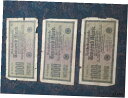 【極美品/品質保証書付】 アンティークコイン 硬貨 5 PC. ☆ 1922 GERMAN BANKNOTES ( 1000 MARK ) CIRCULATED...