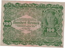 楽天金銀プラチナ　ワールドリソース【極美品/品質保証書付】 アンティークコイン 硬貨 Austria 1922 100 Kronen Circulated Banknote Pick 77 Bargain Bin [送料無料] #oof-wr-013415-529