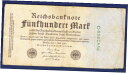 【極美品/品質保証書付】 アンティークコイン 硬貨 1922 GERMANY 500 MARK NOTE IN VG CONDITION (P-74b) [送料...