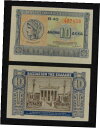 【極美品/品質保証書付】 アンティークコイン 硬貨 Greece Paper Money 10 Drachmai 1940 Almost Uncirculate...