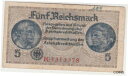 【極美品/品質保証書付】 アンティークコイン 硬貨 Germany WWII pick #138 5 reichsmark 1940 - 1945 CROIX ...