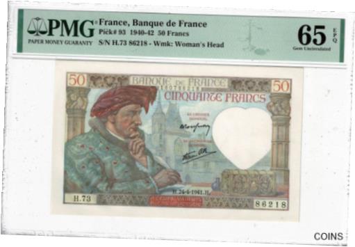 ڶ/ʼݾڽա ƥ Ų France Banknote 1940-42 50 Francs p93 - PMG Graded Gem Uncirculated 65 EPQ [̵] #oof-wr-013417-313