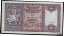 ڶ/ʼݾڽա ƥ Ų Slovakia 50 Korun 1940 UNC P-9s Specimen Banknote WWII [̵] #oof-wr-013417-368