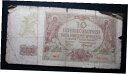 【極美品/品質保証書付】 アンティークコイン 硬貨 OLD BANKNOTE OF POLAND 10 ZLOTYCH 1940 WORLD WAR II GE...