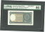 ڶ/ʼݾڽա ƥ Ų SLOVAKIA 1940 100 Korun P-10s PMG 66 EPQ SPECIMEN Banknote [̵] #oof-wr-013417-699
