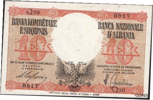 【極美品/品質保証書付】 アンティークコイン コイン 金貨 銀貨 送料無料 10 Lek 1940 - Albania - Italian occupation - Pick: 11 - VF - A2a