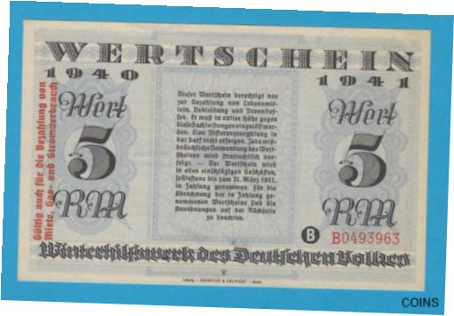 ڶ/ʼݾڽա ƥ Ų Germany Winterhilfswerk WHW 5 RM OVPRT 1940-41 S/B-Kroll 383b2 Block B As Issued [̵] #oof-wr-013417-994