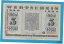 ڶ/ʼݾڽա ƥ Ų Germany Winterhilfswerk WHW 5 RM OVPRT 1940-41 S/B-Kroll 383b2 Block B As Issued [̵] #oof-wr-013417-994