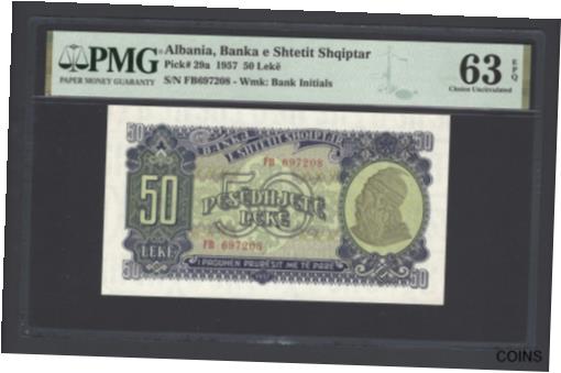 yɔi/iۏ؏tz AeB[NRC RC   [] Albania 50 Leke 1957 P29a Uncirculated Grade 63