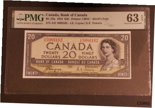  アンティークコイン コイン 金貨 銀貨  1954 Bank of Canada $20 Banknote. DEVIL FACE Banknote. PMG Graded.