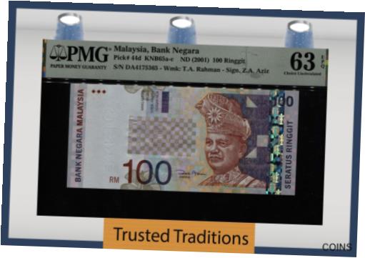 ڶ/ʼݾڽա ƥ    [̵] TT PK 44d 2001 MALAYSIA 100 RINGGIT T.A. RAHMAN PMG 63 EPQ CHOICE UNCIRCULATED