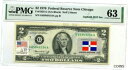 【極美品/品質保証書付】 アンティークコイン 硬貨 2 1976 FIRST DAY STAMP CANCEL FLAG UN FROM DOMINICAN REPUBLIC VALUE 5000 送料無料 oof-wr-013418-560