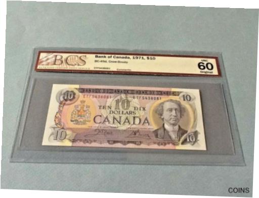 ڶ/ʼݾڽա ƥ    [̵] Canada 10 Dollars BC-49d, Crow-Bouey, Three Letter 1971 BCS 60