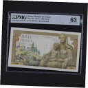 【極美品/品質保証書付】 アンティークコイン 硬貨 1942-44 France Banque De France 1000 Francs Pick#102 P...