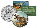 yɔi/iۏ؏tz AeB[NRC RC   [ Ai] (usdm-2397-89) TYRANNOSAURUS T. REX *RN^u* JFKn[t_[USJ[RC TYRANNOSAURUS T.