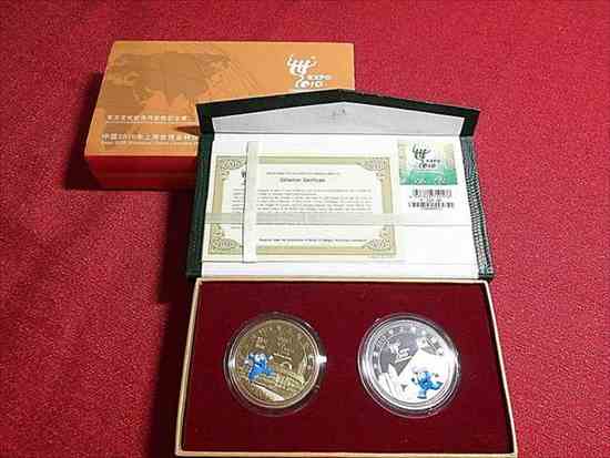 ڶ/ʼݾڽա ƥ    [̵ ͢] (usdm-2399-55) å2󡧾峤2010ååCOAܥåդ Set 2 Coins: Expo Shanghai