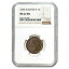 ڶ/ʼݾڽա ƥ    [̵] 1856 Large Cent Slanted 5 MS-62 NGC (Brown) - SKU#29265