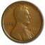 ڶ/ʼݾڽա ƥ    [̵] 1916-D Lincoln Cent Fine - SKU#37000