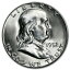 ڶ/ʼݾڽա ƥ Ų 1952-S Franklin Half Dollar BU [̵] #oof-wr-2984-56