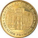  アンティークコイン コイン 金貨 銀貨   France, Token, Touristic token, Blois - Chateau Royal -Escalier, Arts