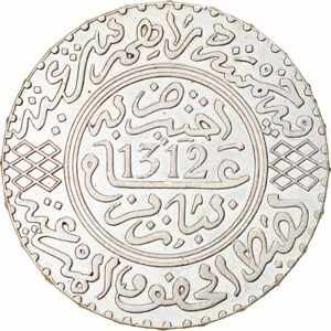 ڶ/ʼݾڽա ƥ    [̵] [#876759] Coin, Morocco, Moulay al-Hasan I, 5 Dirhams, 1894, Paris, AU(55-58)