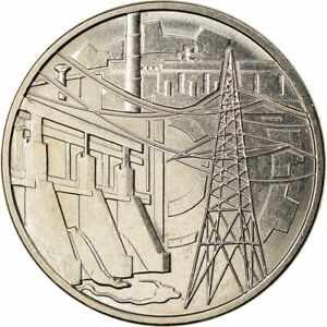  アンティークコイン コイン 金貨 銀貨   Coin, Transnistria, Rouble, 2019, Industrie, MS(63), Copper-nickel