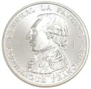  アンティークコイン コイン 金貨 銀貨   FRANCE, 100 Francs, 1987, KM #E137, MS(65-70), Silver, Gadoury #902