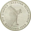 【極美品/品質保証書付】 アンティークコイン 銀貨 [#650488] Coin, Poland, 500 Zlotych, 1983, Warsaw, MS(65-70), Silver, KM:Pr496 [送料無料] #scf-wr-3079-4951