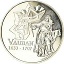 【極美品/品質保証書付】 アンティークコイン コイン 金貨 銀貨 [送料無料] [#863725] France, 1/4 Euro, 2007, BE, MS(65-70), Silver, Gadoury:EU252, KM:1461
