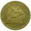 ڶ/ʼݾڽա ƥ Ų [#50447] FRANCE, Chambre de commerce, 50 Centimes, 1921, KM #884, MS(60-62),... [̵] #oof-wr-3081-1448