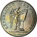 ץʡɥ꥽㤨֡ڶ/ʼݾڽա ƥ    [̵] [#459431] Coin, France, Droits de l'Homme, 100 Francs, 1989, MS(60-62, SilverפβǤʤ40,000ߤˤʤޤ