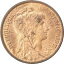 【極美品/品質保証書付】 アンティークコイン コイン 金貨 銀貨 [送料無料] [#82593] FRANCE, Dupuis, Centime, 1903, Paris, KM #840, AU(55-58), Bronze, 15