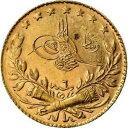 【極美品/品質保証書付】 アンティークコイン コイン 金貨 銀貨 [送料無料] [#488351] Coin, Turkey, Muhammad V, 25 Kurush, 1914, Qustantiniyah, AU(55-58)