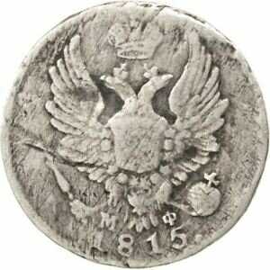  アンティークコイン コイン 金貨 銀貨   RUSSIA, 5 Kopeks, 1815, Saint-Petersburg, KM #126, VF(20-25), Silver