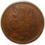 ڶ/ʼݾڽա ƥ    [̵] [#53423] FRANCE, 10 Centimes, 1848, AU(55-58), Bronze, Gadoury #225, 12.80