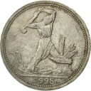 【極美品/品質保証書付】 アンティークコイン 銀貨 491762 Coin, Russia, USSR, 50 Kopeks, 1925, AU(55-58), Silver, KM 89.2 送料無料 scf-wr-3128-1069