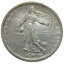 ڶ/ʼݾڽա ƥ    [̵] [#50426] FRANCE, Semeuse, 2 Francs, 1904, Paris, KM #845.1, AU(55-58), Silver