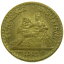 ڶ/ʼݾڽա ƥ Ų [#50447] FRANCE, Chambre de commerce, 50 Centimes, 1921, KM #884, MS(60-62),... [̵] #oof-wr-3139-1491