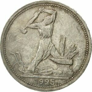  アンティークコイン 銀貨  Coin, Russia, USSR, 50 Kopeks, 1925, AU(55-58), Silver, KM 89.2  #scf-wr-3140-4179