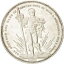 ڶ/ʼݾڽա ƥ    [̵] [#14250] SWITZERLAND, 5 Francs, 1879, KM #S14, AU(55-58), Silver, 25.04