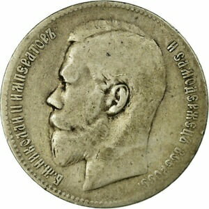 ڶ/ʼݾڽա ƥ    [̵] [#656992] Coin, Russia, Nicholas II, Rouble, 1899, St. Petersburg, VF(20-25)