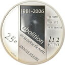 ץʡɥ꥽㤨֡ڶ/ʼݾڽա ƥ    [̵] [#893329] France, 1-1/2 Euro, Death Penalty, 2006, Paris, Proof, MS(65-70פβǤʤ46,250ߤˤʤޤ