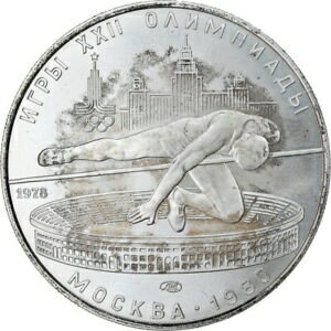 yɔi/iۏ؏tz AeB[NRC RC   [] [#902517] Coin, Russia, 5 Roubles, 1978, Saint-Petersburg, MS(63), Silver