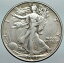 ڶ/ʼݾڽա ƥ  1944 WALKING LIBERTY Half Dollar Bald Eagle United States Silver Coin i88034 [̵] #scf-wr-3165-22