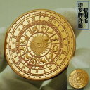 【極美品/品質保証書付】 アンティークコイン コイン 金貨 銀貨 [送料無料] Tarot Sun Moon Geomancy Constellation Lucky Wish Red Copper Coin US Collectible