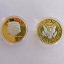  アンティークコイン US President Donald Trump 2016 Campaign Election Commemorative Silver&Gold Coin  #ccf-wr-3186-348