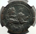 ץʡɥ꥽㤨֡ڶ/ʼݾڽա ƥ Ų ANTONINUS PIUS 144AD Alexandria Egypt ZODIAC Leo ASTROLOGICAL Coin NGC i66478 [̵] #oct-wr-3202-1633פβǤʤ1,540,000ߤˤʤޤ