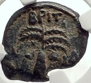  アンティークコイン コイン 金貨 銀貨  BRITANNICUS NERO Antonius Felix Jerusalem Ancient Roman CLAUDIUS Coin NGC i70648