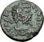 ڶ/ʼݾڽա ƥ Ų SEPTIMIUS SEVERUS 193AD Marcianopolis Authentic Ancient Roman Coin EAGLE i65001 [̵] #ocf-wr-3202-274